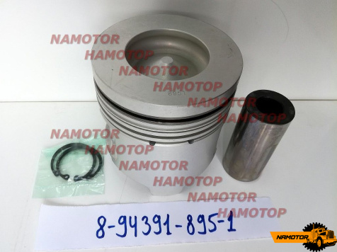 Поршни ДВС ISUZU 6HK1 (компл-кт) 8-94391-895-1. 8-94392-142-0, (ФК=63,4мм) ALFIN/GAL
